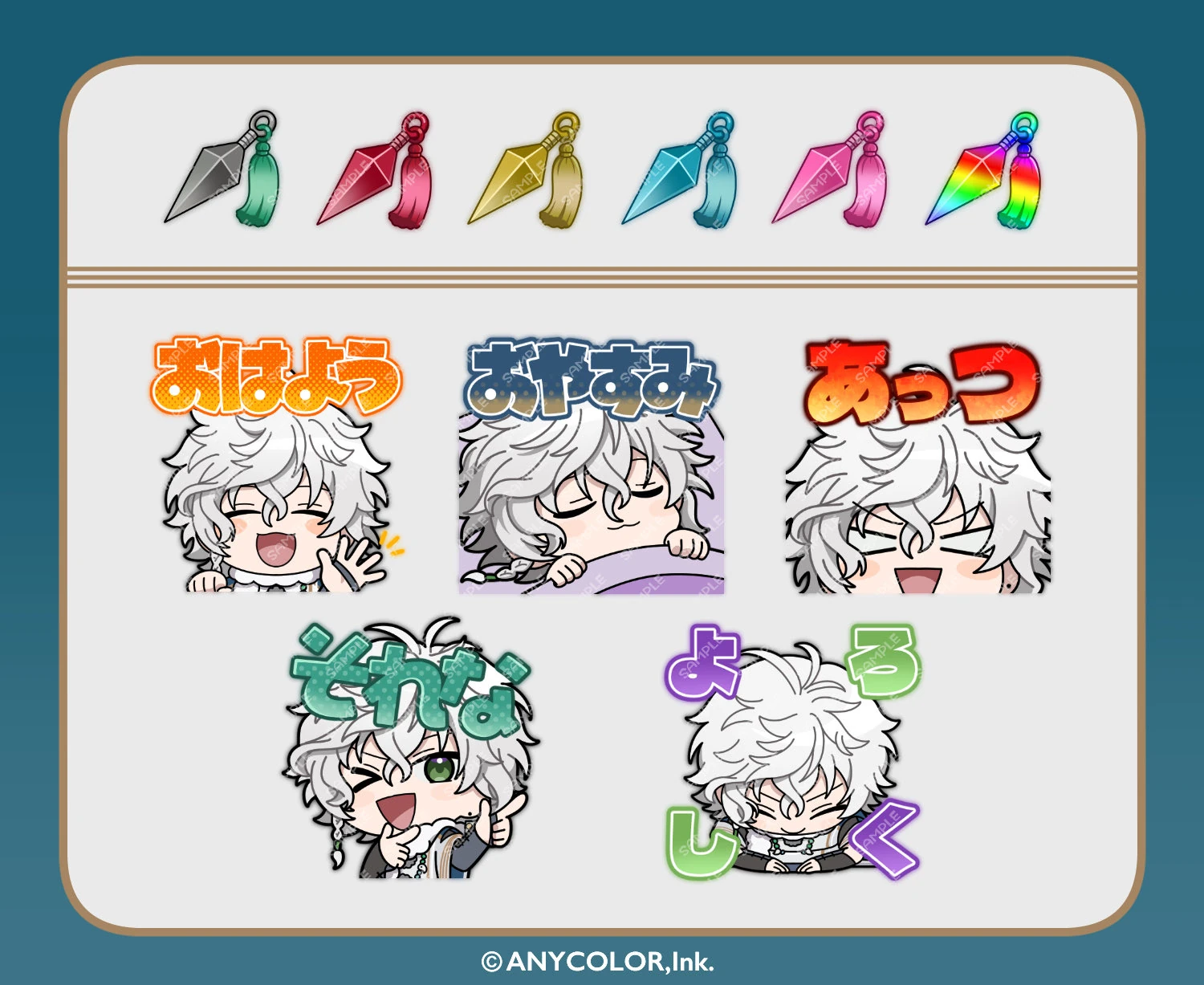 Upgraded Membership badges & stamps<br>by Shimugoro