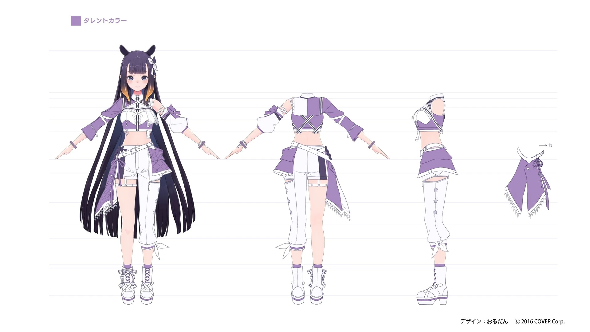 hololive 6th fes. Color Rise Harmony 3D Idol Costume Concept Illustration by Ordan