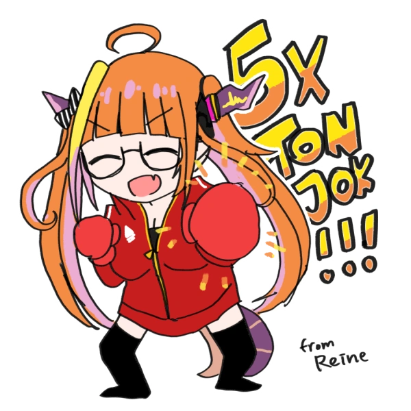 Kiryu Coco