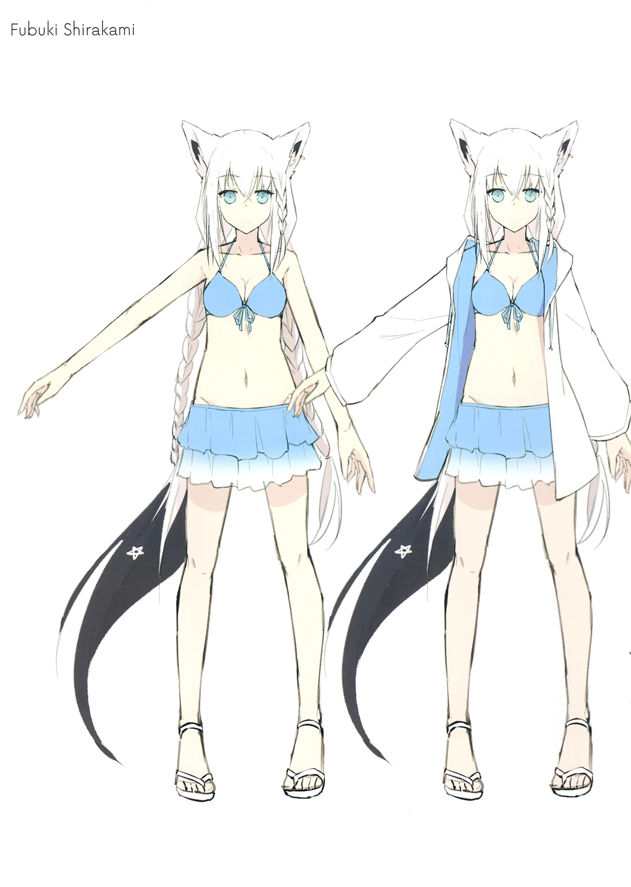 Swimsuit Costume<br>by Nagishiro Mito