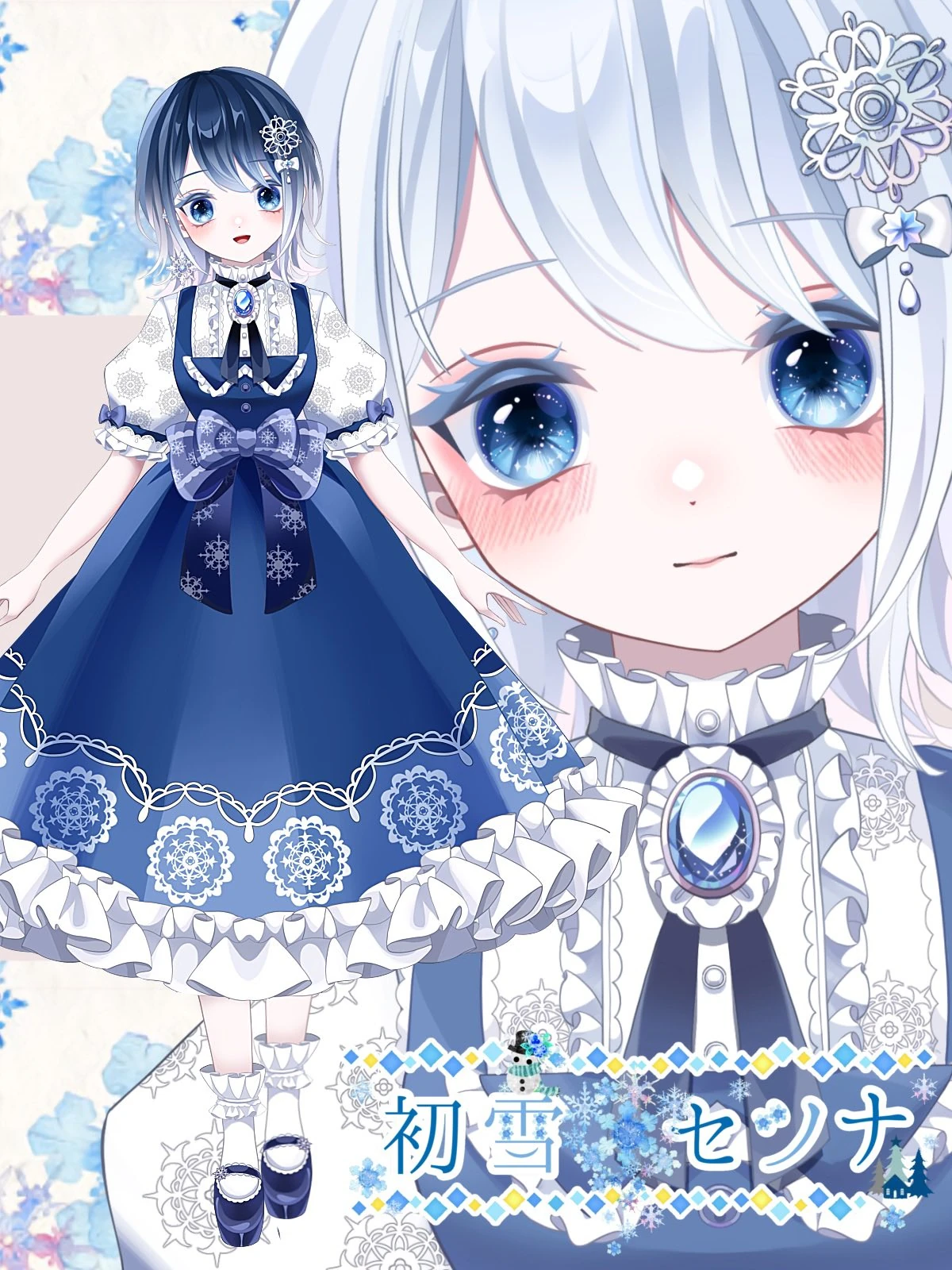 Hatsuyuki Setsuna 2.0 model default outfit with alternate hair and eyes