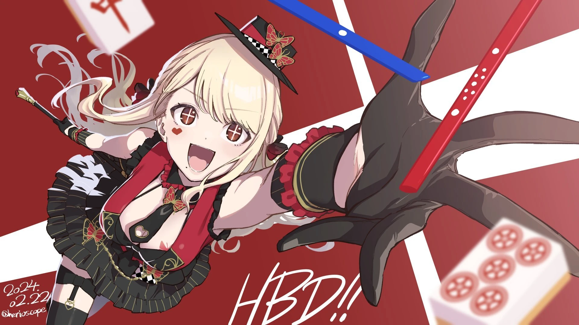 2024 Birthday Illustration by Herio