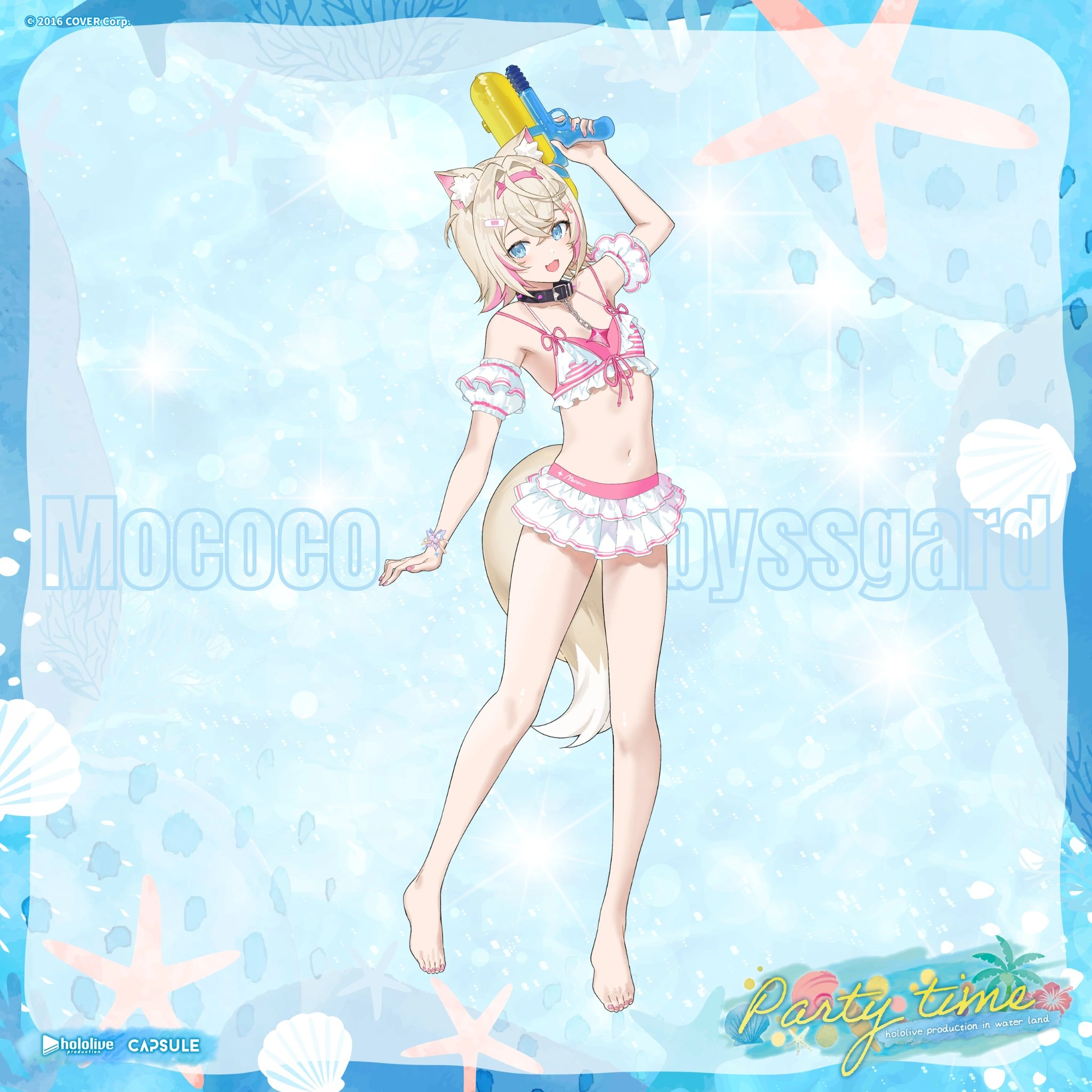 From OU-EN EVENT in Leofoo Water Park Collab