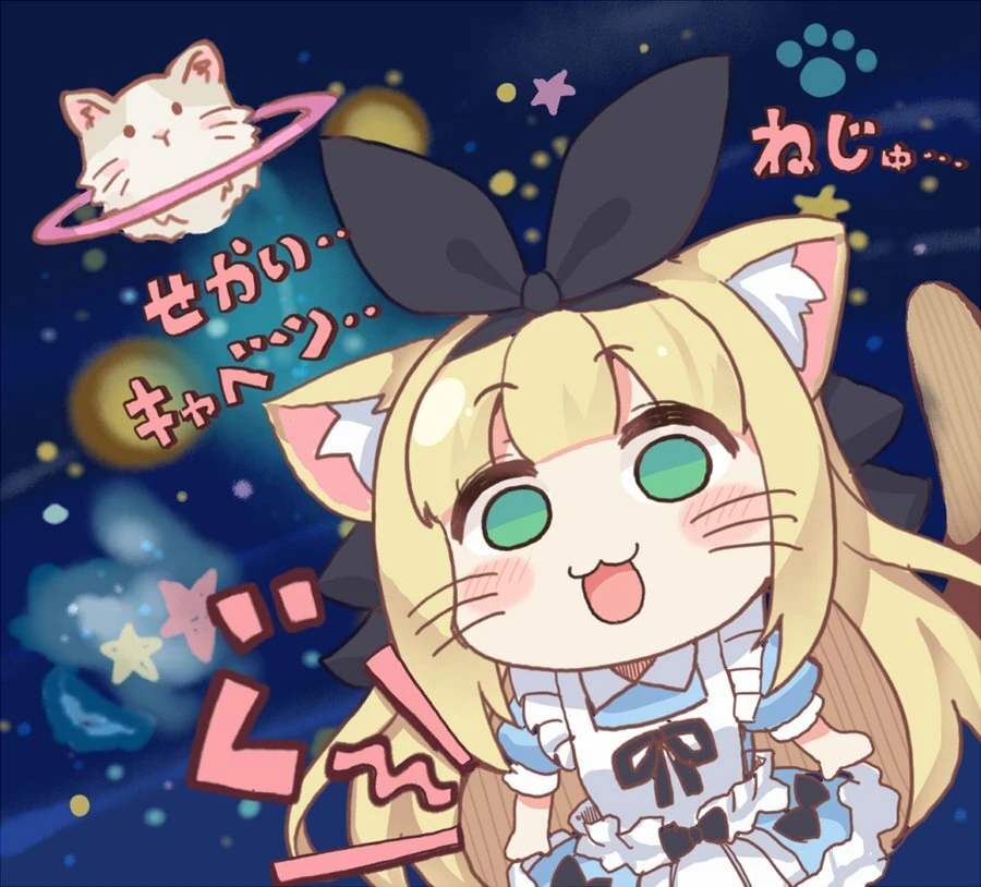 by Akabane