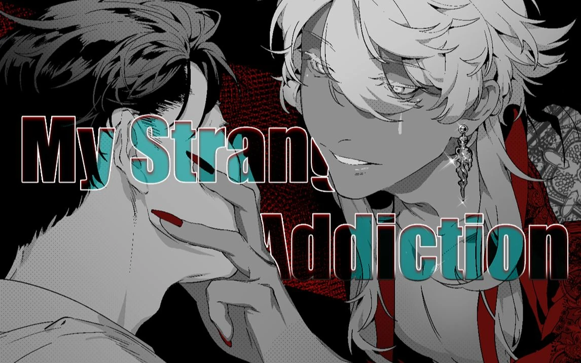 My Strange Addiction thumbnail
