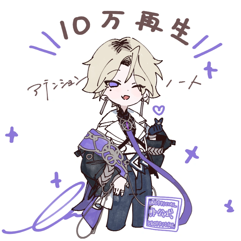 Attention Note 100,000 Views Illustration<br>by SHOKUEN