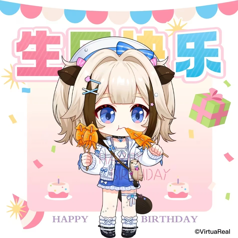 2024 birthday wishes from VirtuaReal