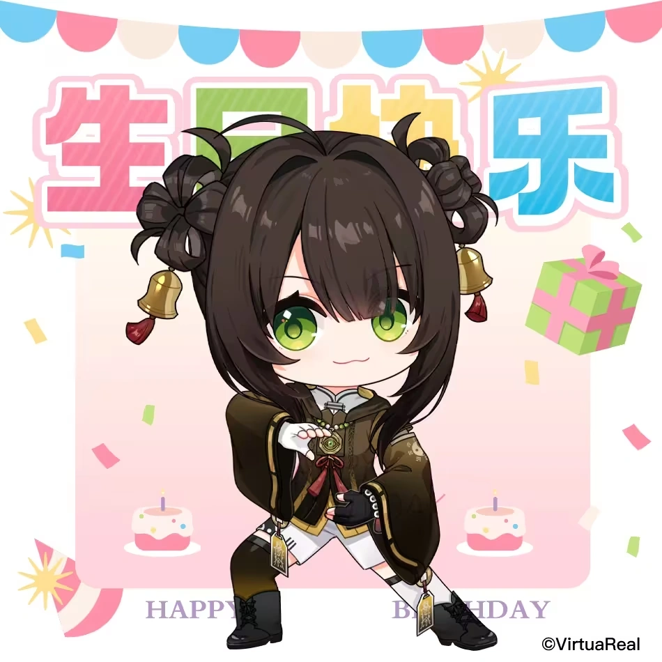 2024 birthday wishes from VirtuaReal