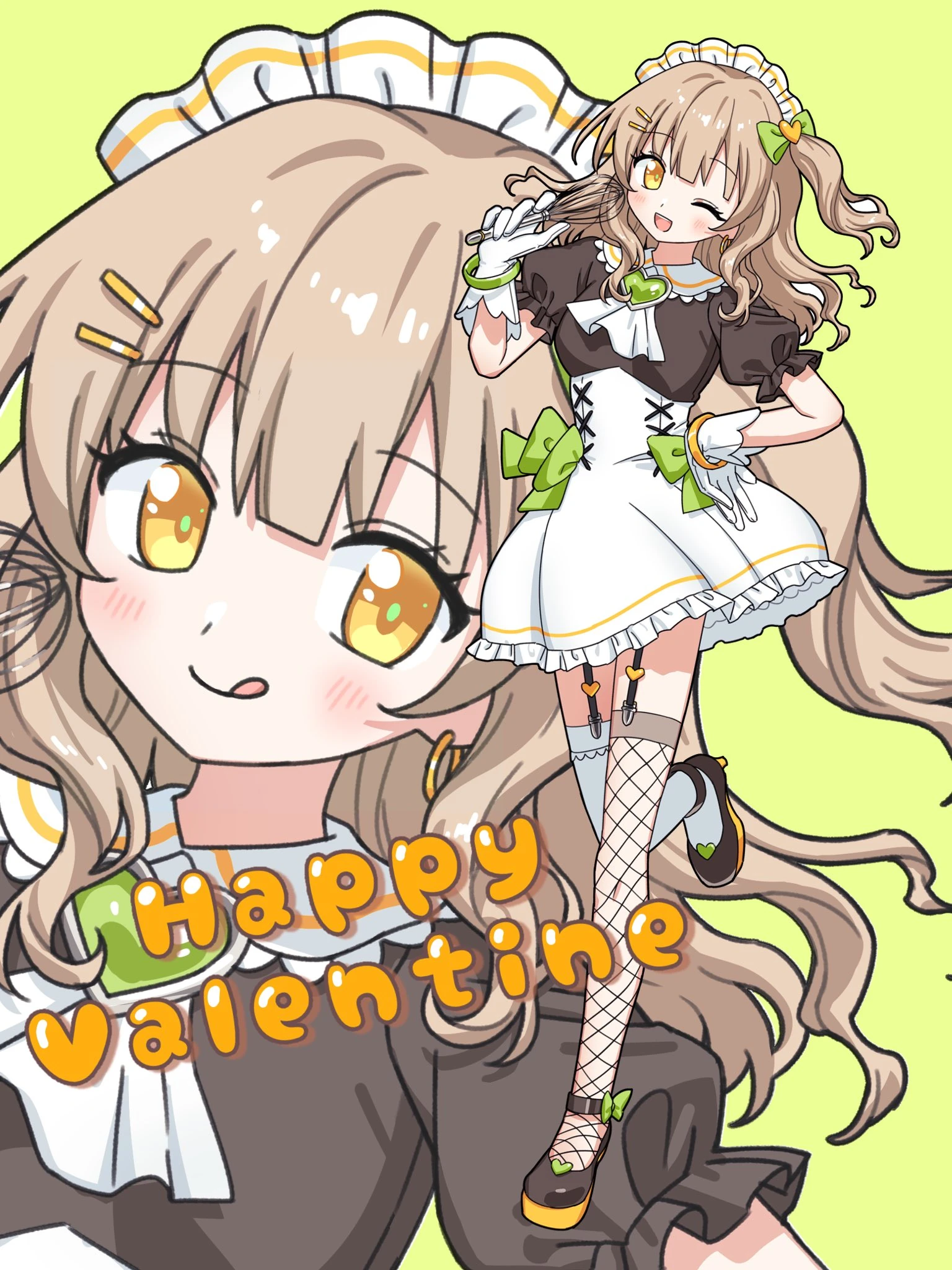 Valentines Day 2025