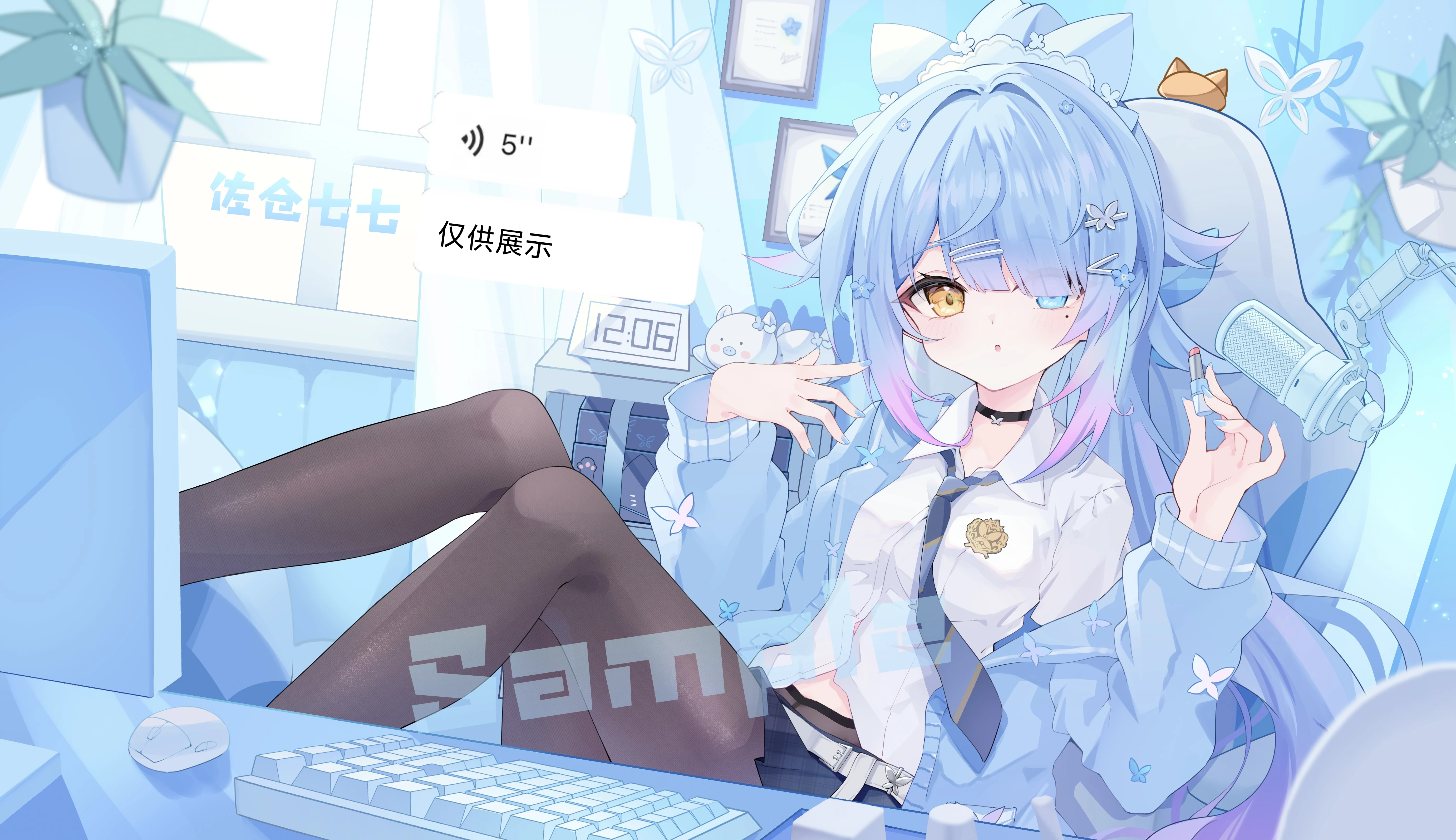 2nd Outfit Illustration<br>by 佐仓七七