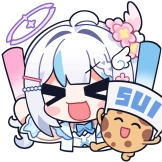 Sui