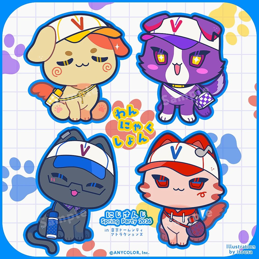 Wannyaction Tokyo Dome City Attractions Illustration by Itousa