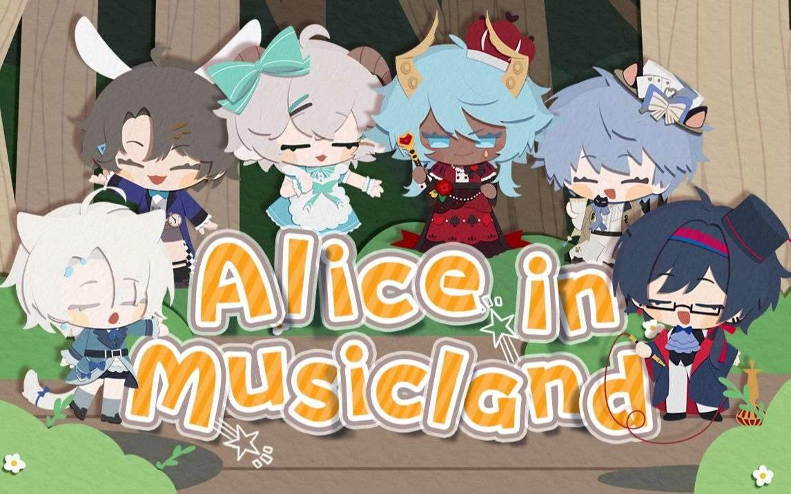 Alice In Musicland (HouOu Collaboration Song) thumbnail