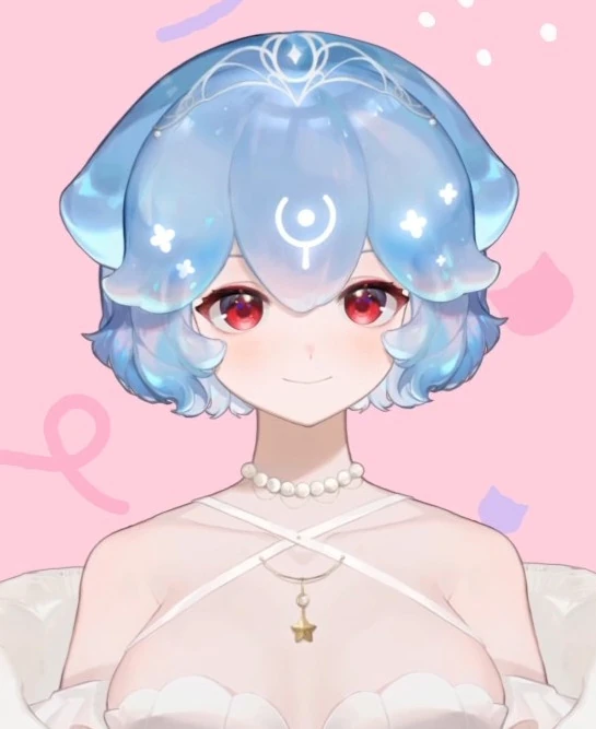 bao
