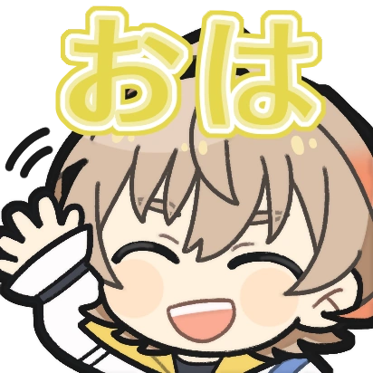 :_おはノシ:
