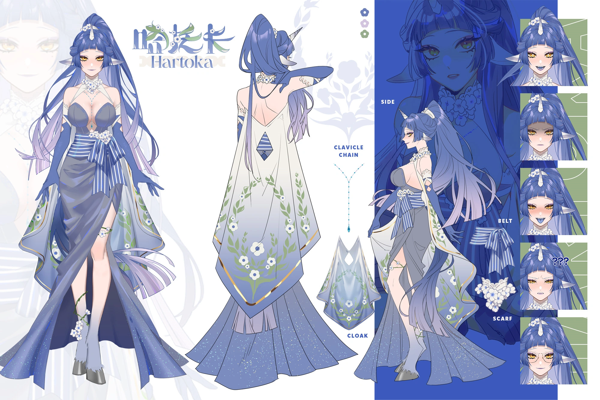 Concept Illustration