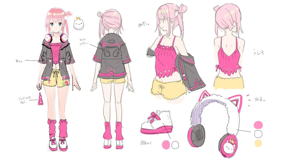 2019 Original Design Reference Sheet