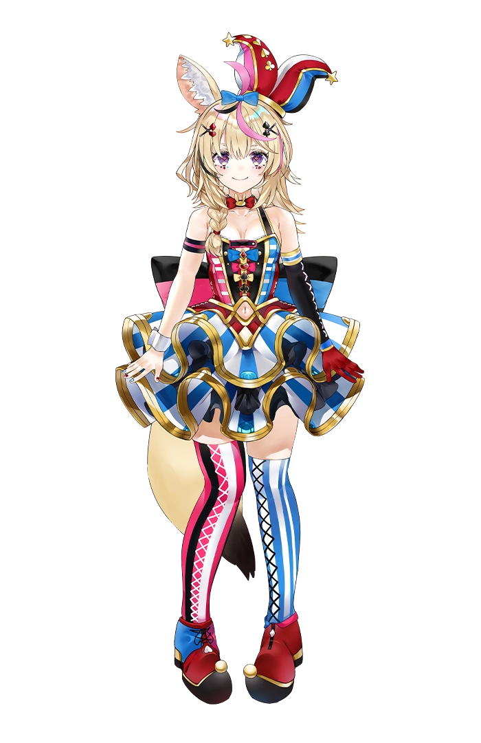 Full Body
