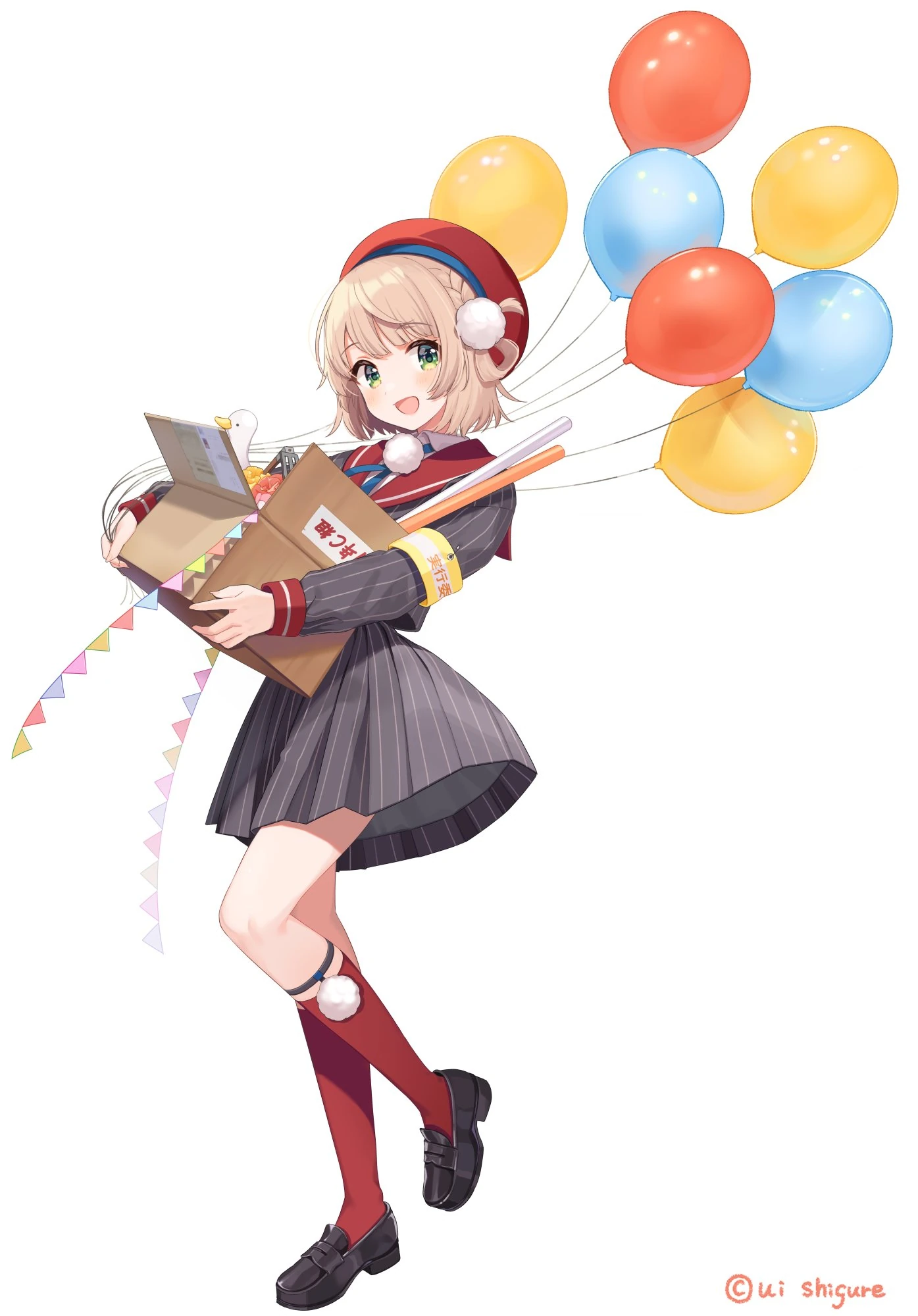 First Solo Live Key Art