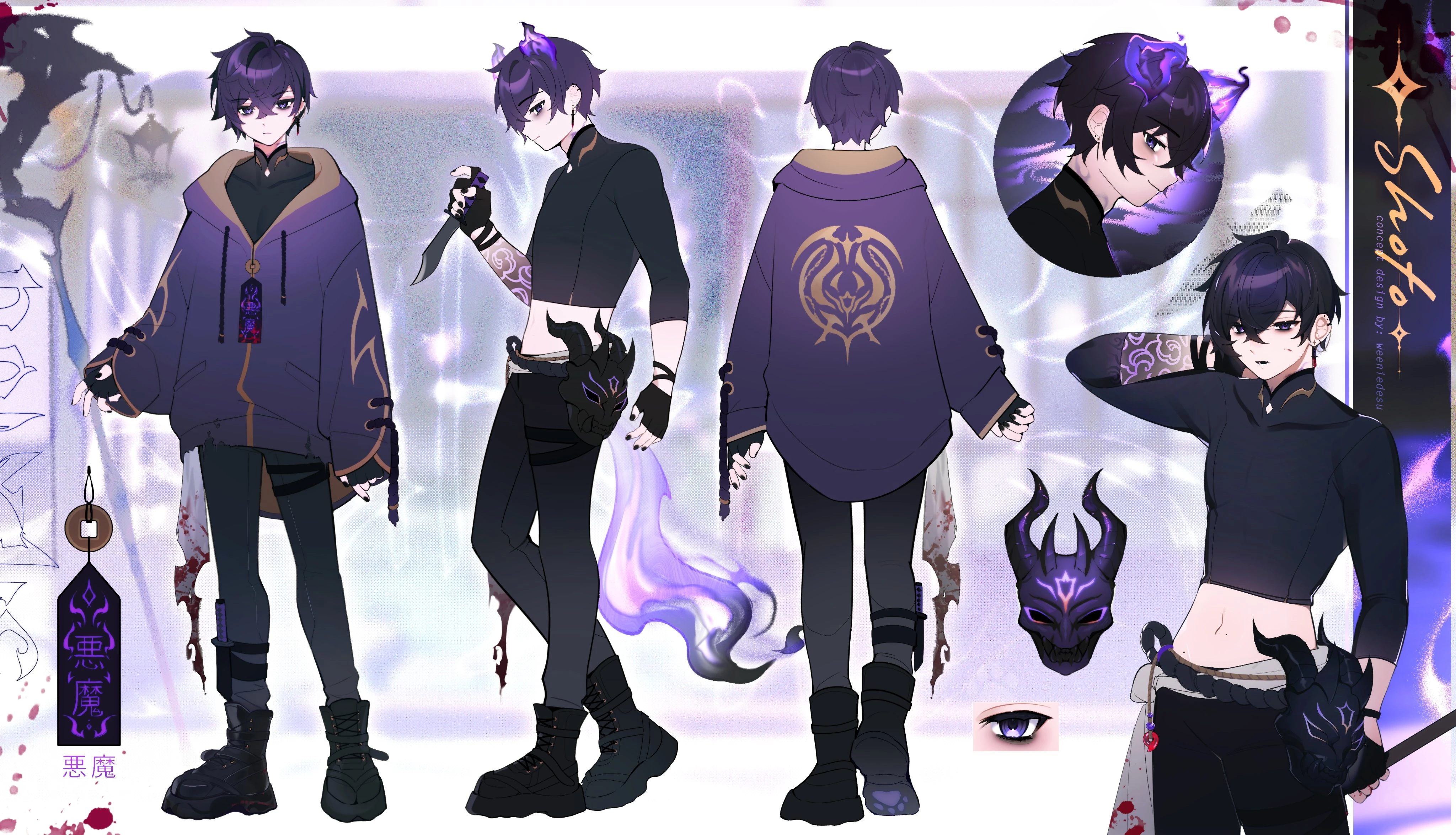 4.0 Outfit Concept Illustration by madi
