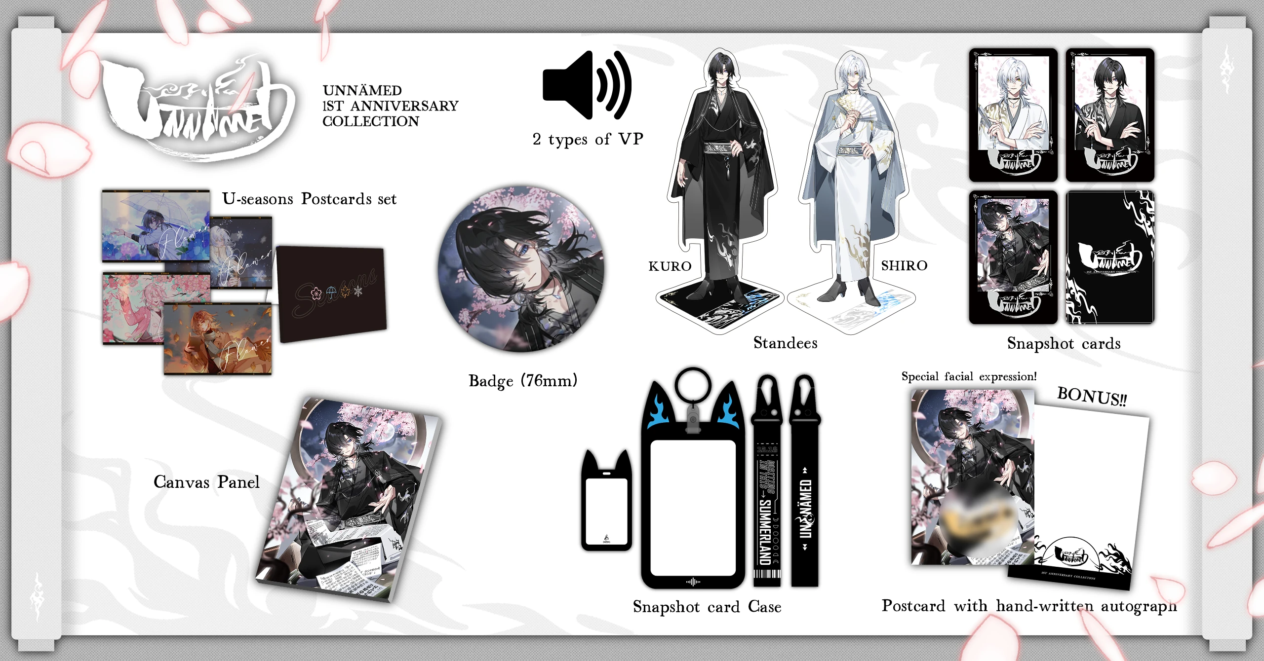 1st Anniversary Collection Bundle Set