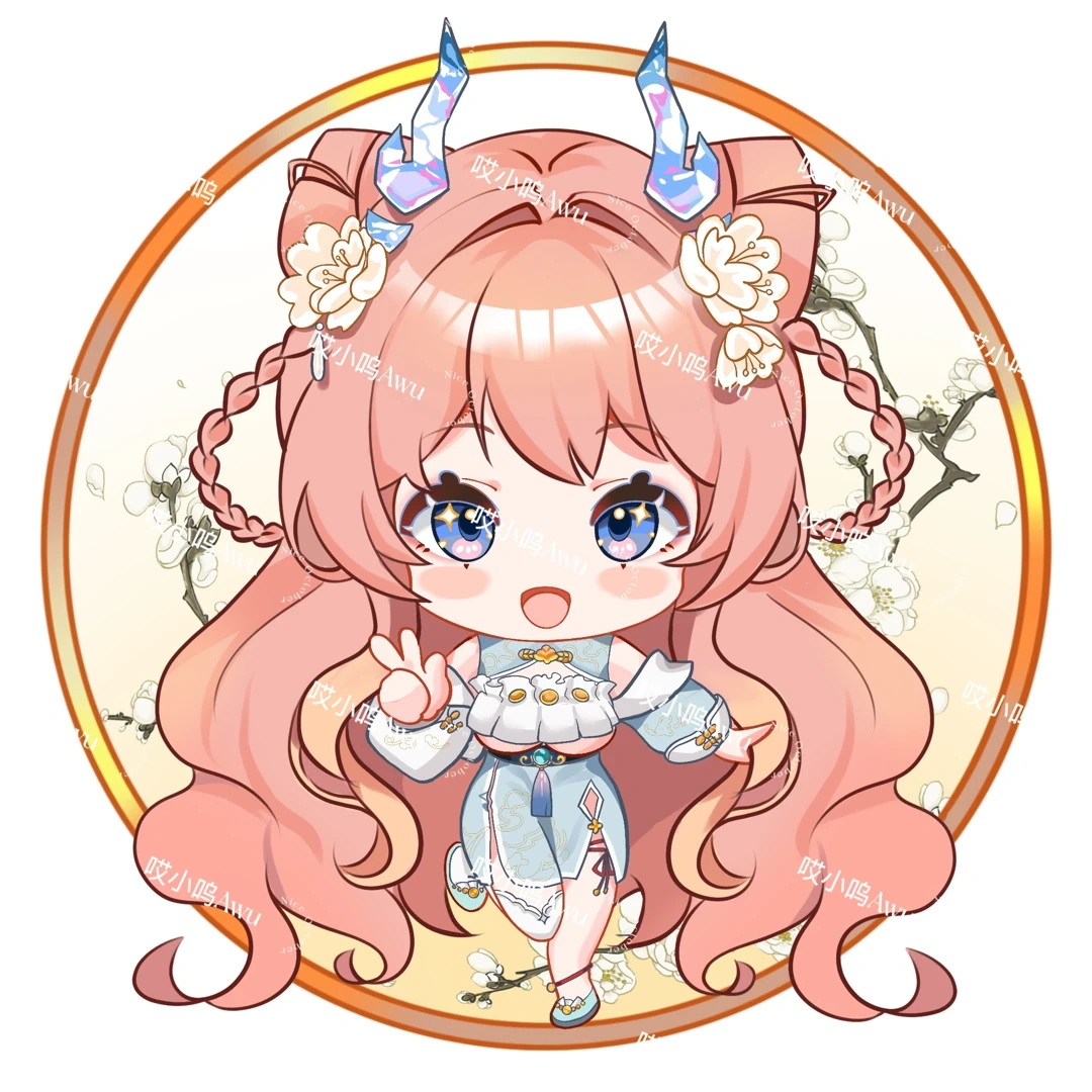 Chibi Illustration