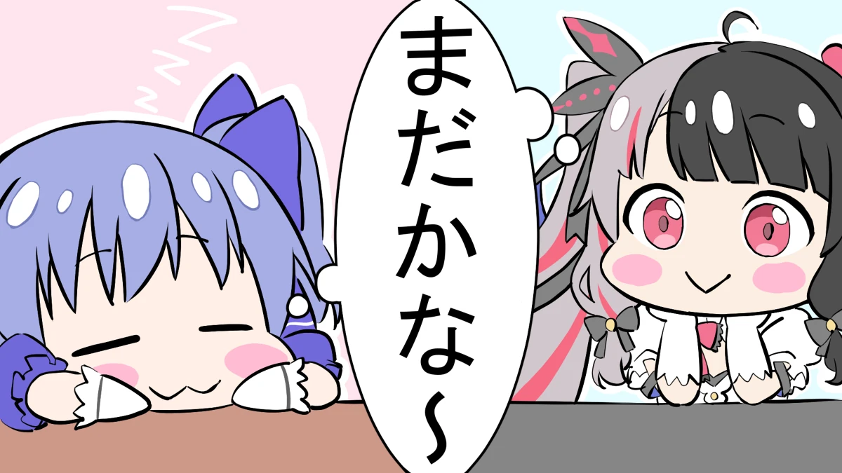 Yuki Chihiro and Yorumi Rena by Torigara