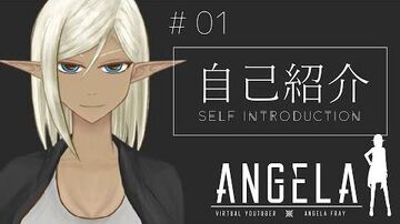 【自己紹介】アンジェラ・フレイというダークエルフ_【_01】