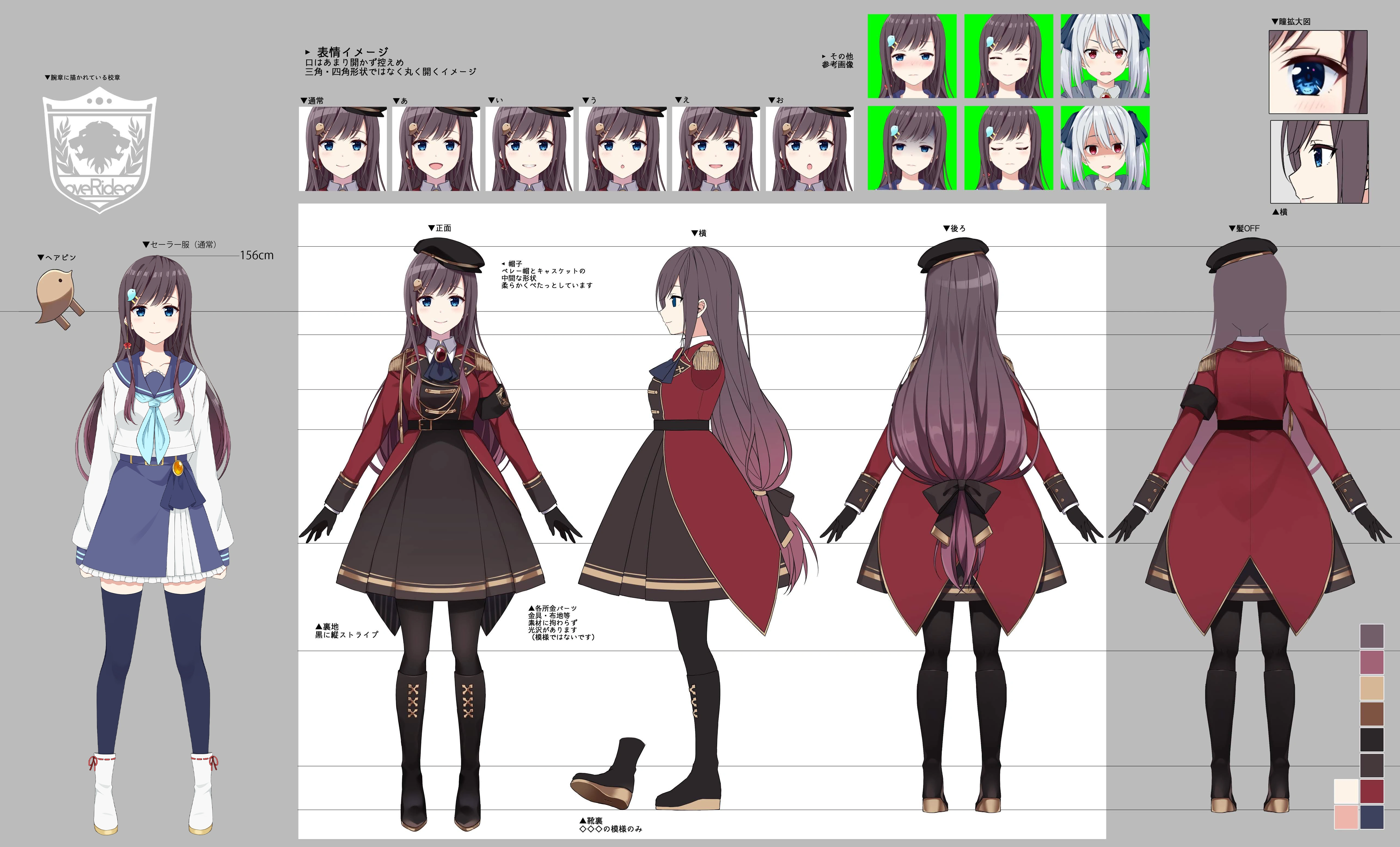 Kyouka