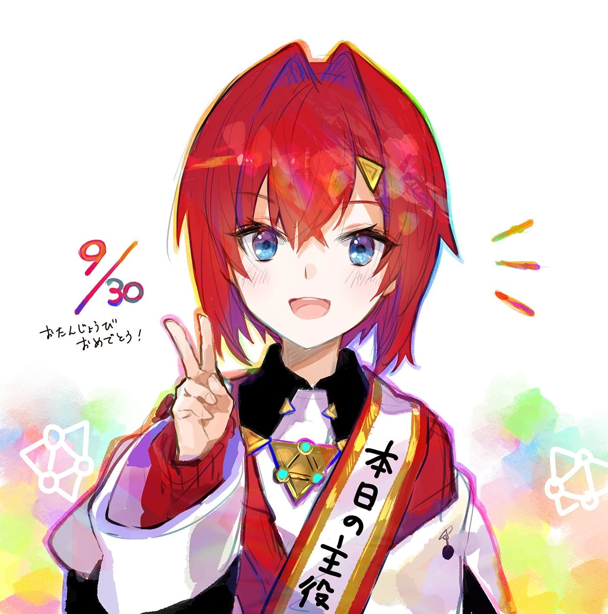 2020 Birthday Illustration<br>by fuzichoco