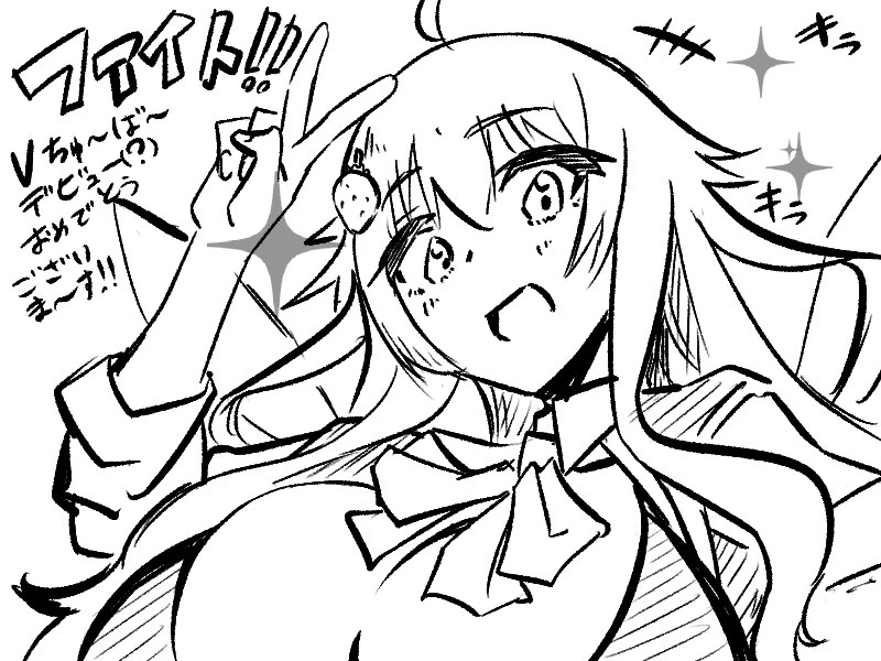 Fairy Ichika B&W Illustration (by Shiiroji Neo)