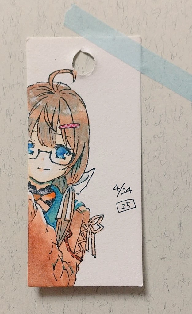 by Tokino Mitsuru