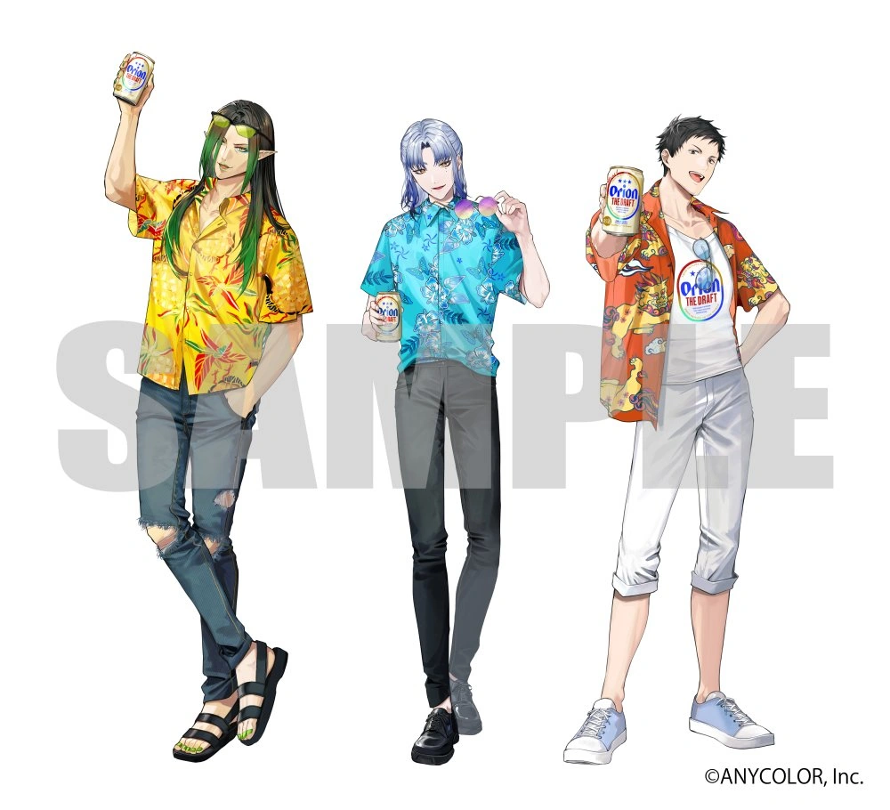 NIJISANJI x Orion Breweries Collaboration Illustration by Bodax