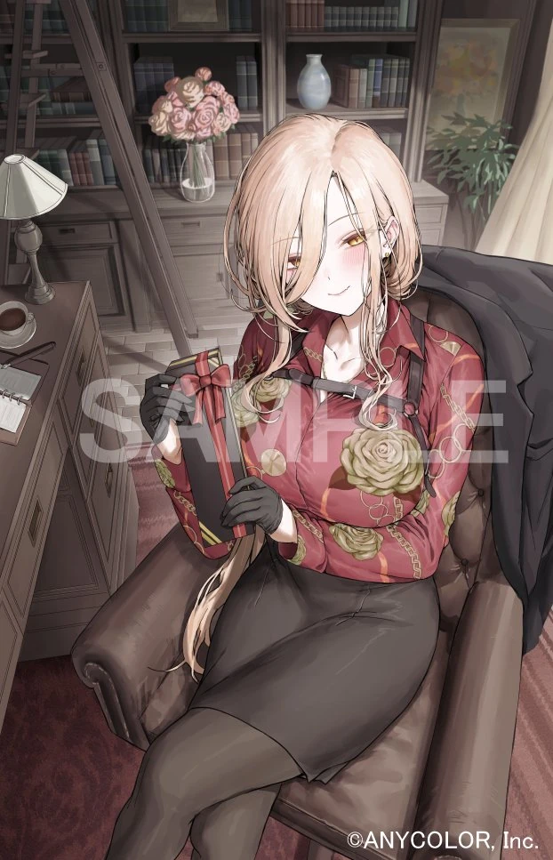 2025 Birthday Goods Illustration<br>by Marse