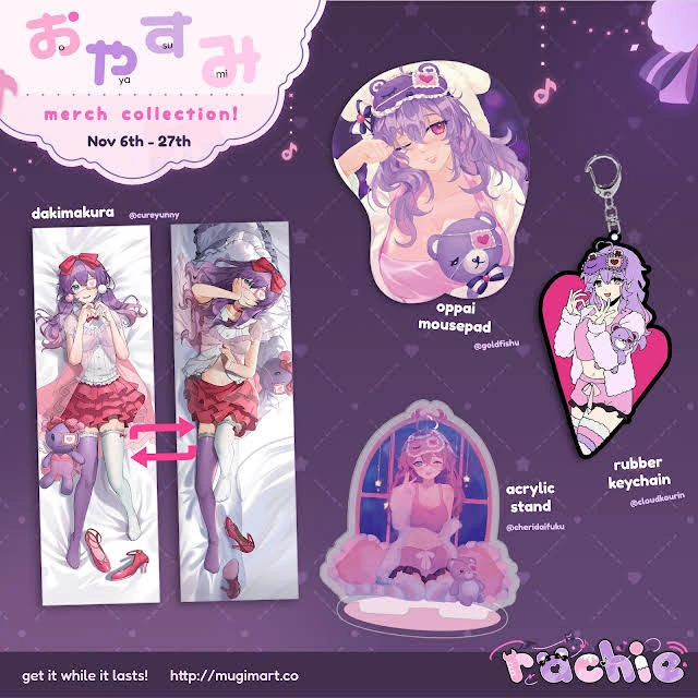 Merch