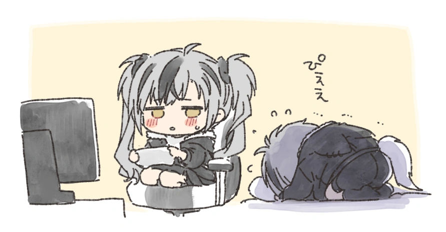 Ruco-chan and Suzuki Masaru by Kamiyoshi Rika
