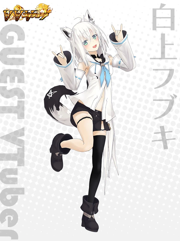 From Neptunia Virtual Stars