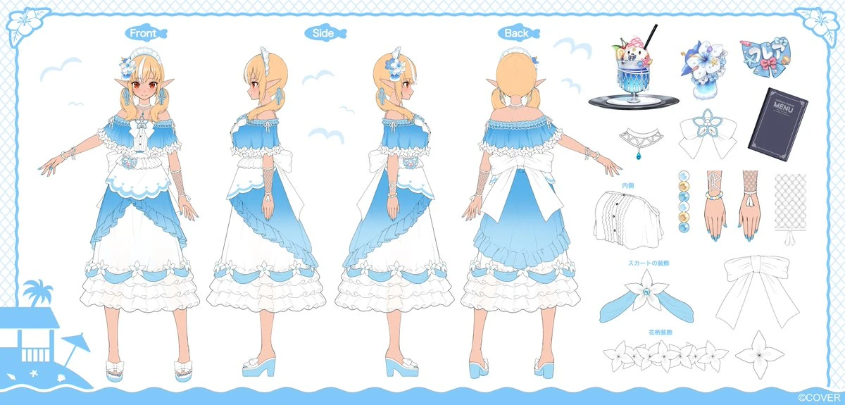holonatsu Paradise Costume Reference Sheet