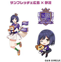 Shizuka Rin/Gallery | Virtual YouTuber Wiki | Fandom