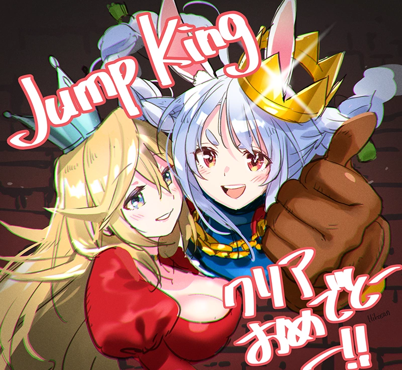 Jump King Illustration<br>by Hikosan
