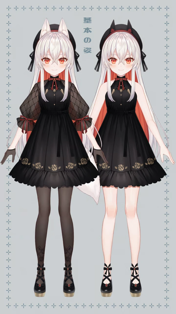Amama Nia Western costume concept illustration 1