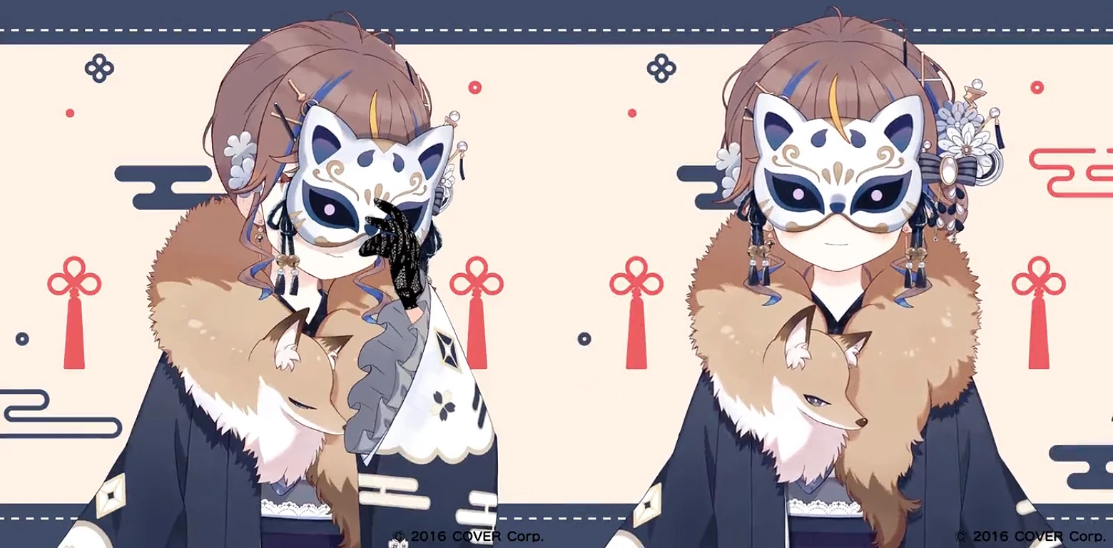 Mask