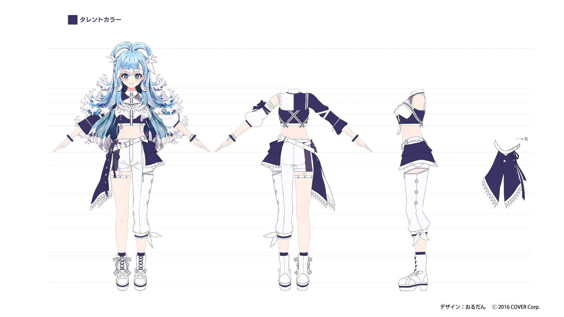 hololive 6th fes. Color Rise Harmony 3D Idol Costume Concept Illustration by Ordan
