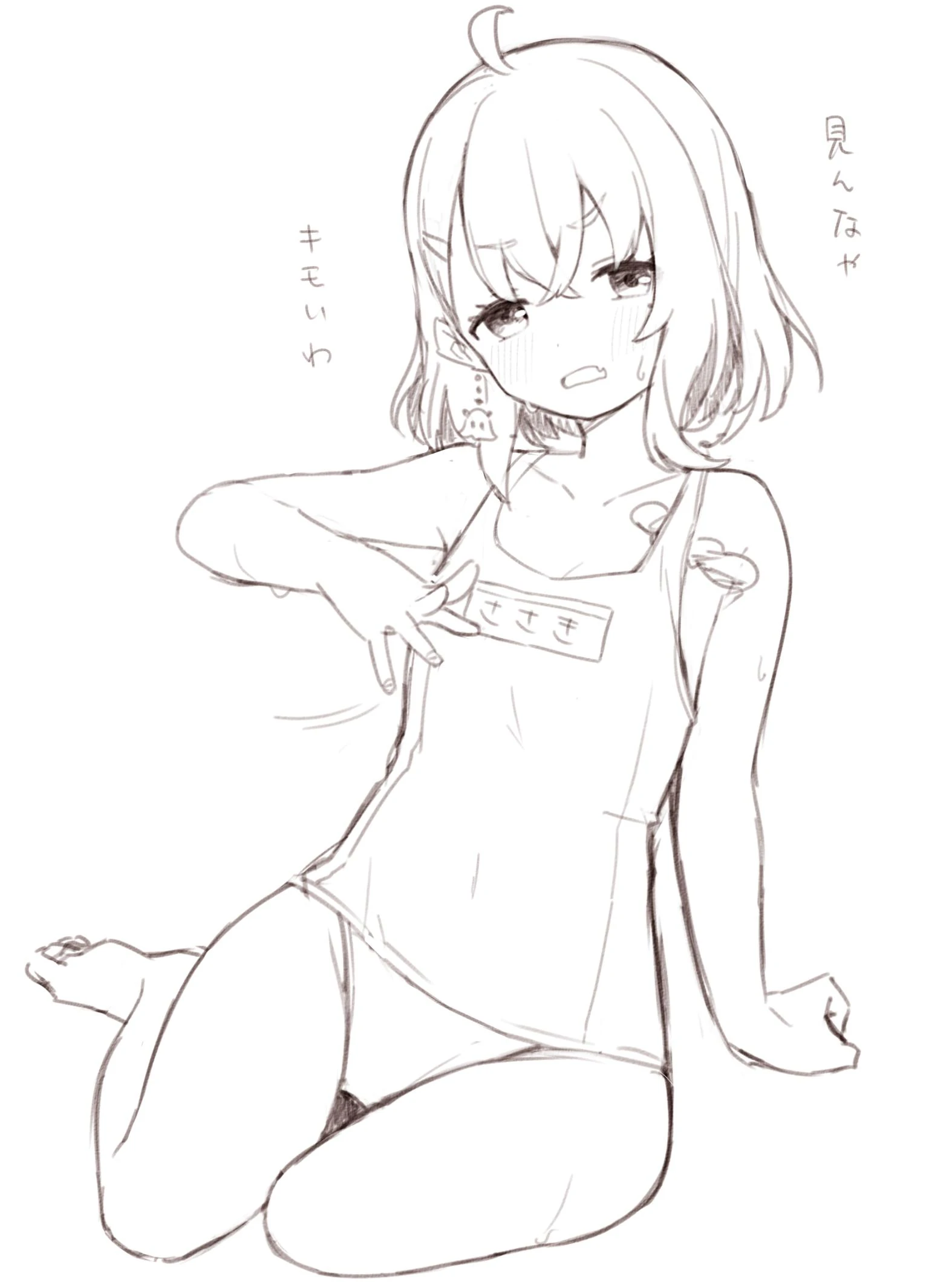 by ksk