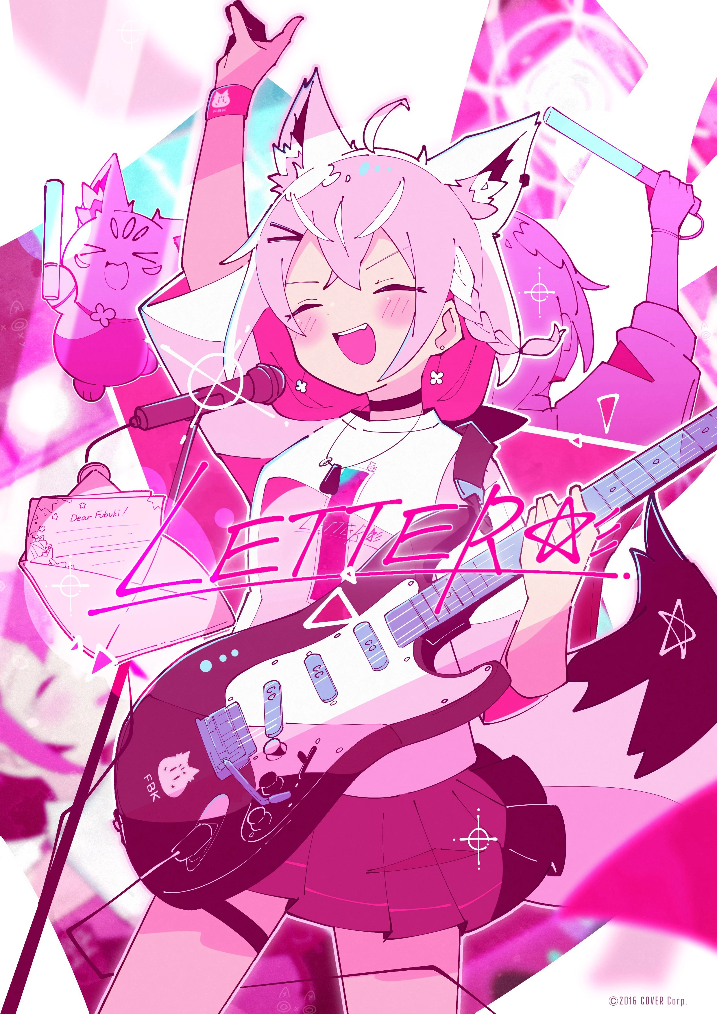 LETTER☆彡 Illustration<br>by Haru
