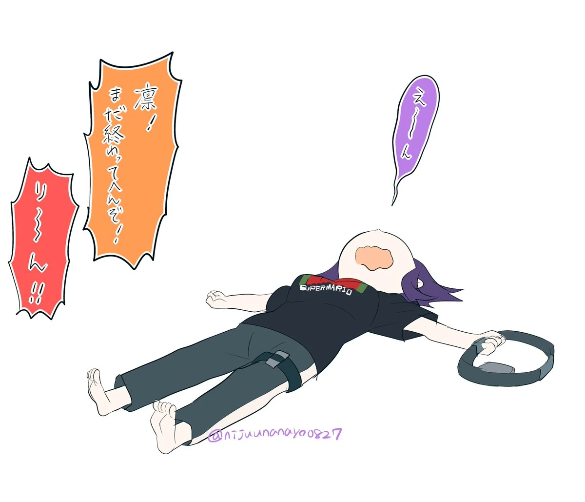 Ring Fit Adventure Illustration<br>by Ninahachi