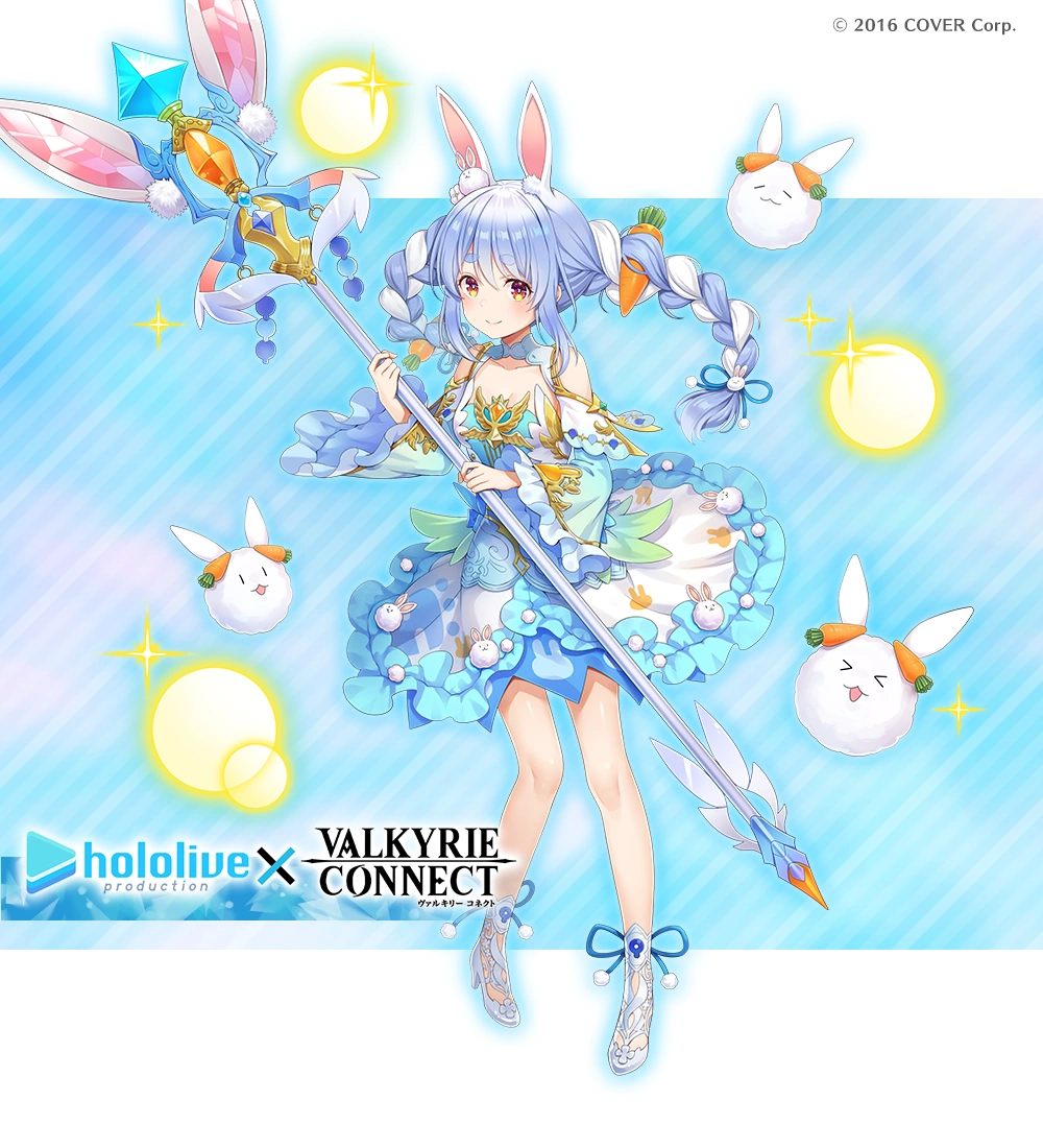 From Valkyrie Connect Collab