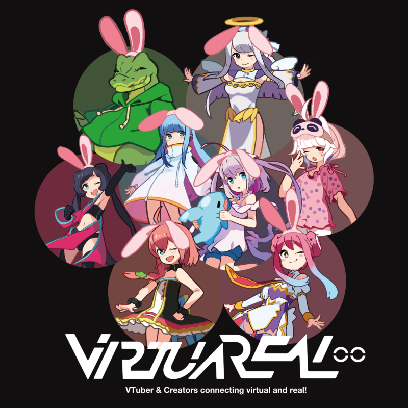 Virtuareal 00 Virtual Youtuber Wiki Fandom Virtuareal 00 Virtual Youtuber Wiki Fandom