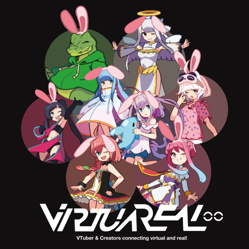 Virtuareal 00 Virtual Youtuber Wiki Fandom