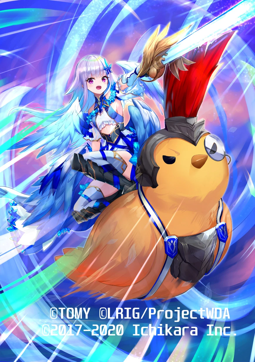 Lize Card for the WIXOSS preconstructed deck "DIVA DEBUT DECK Nijisanji ver. Sanbaka" by konozawa